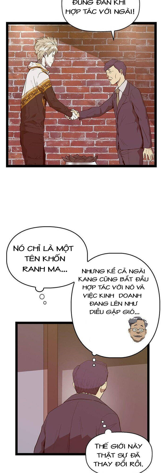 Anh Hùng Yếu Chap 103 - Next Chap 104