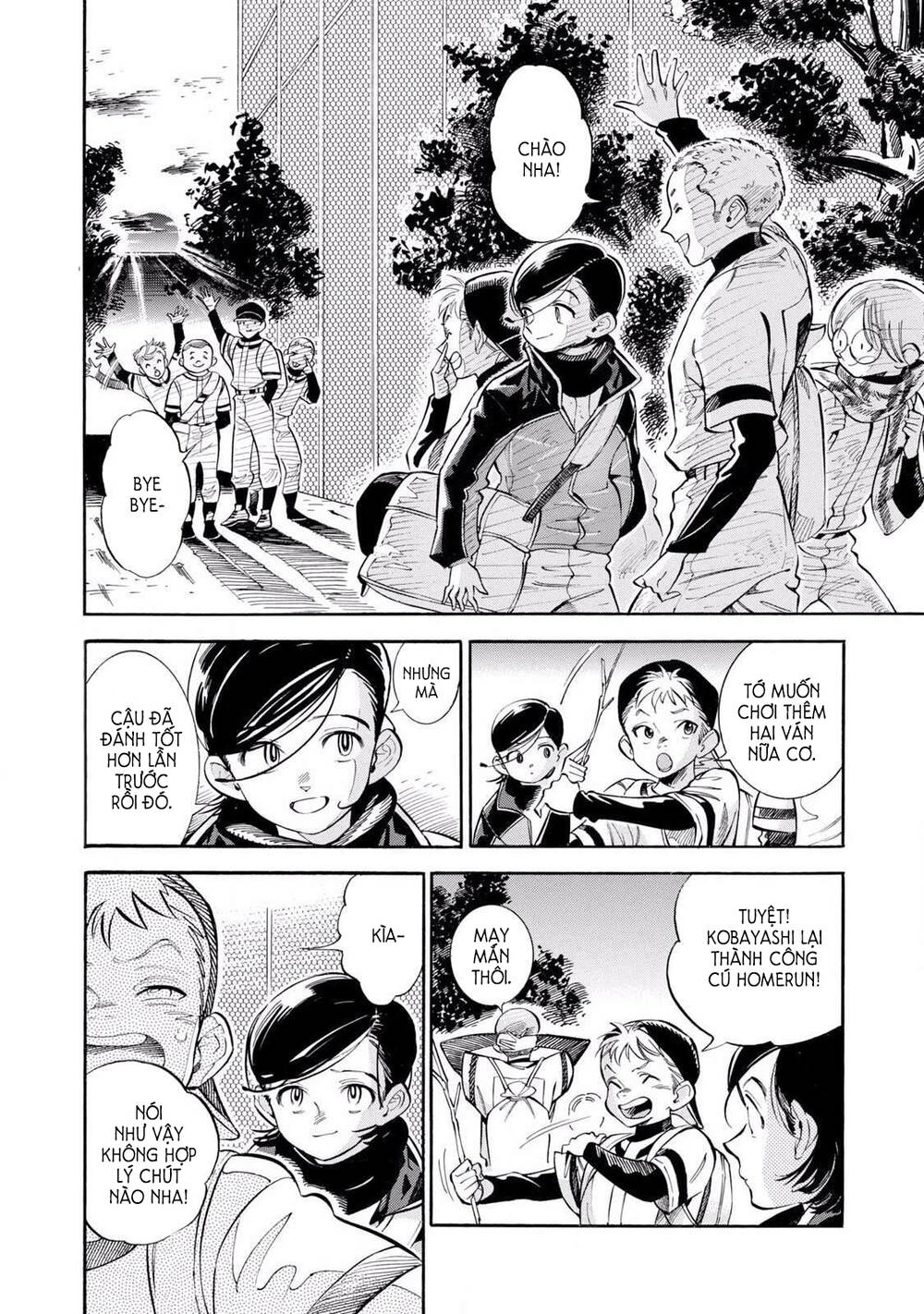 Subaru To Suu-San Chap 10 - Next Chap 11