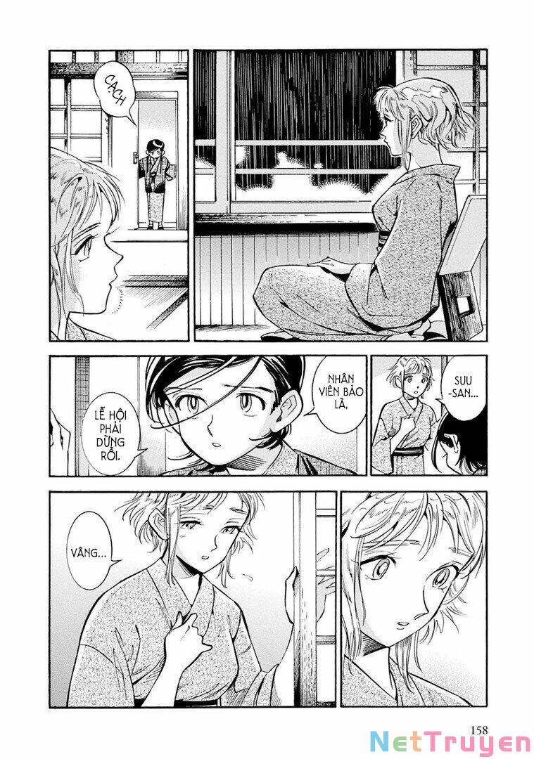 Subaru To Suu-San Chap 12 - Next Chap 13