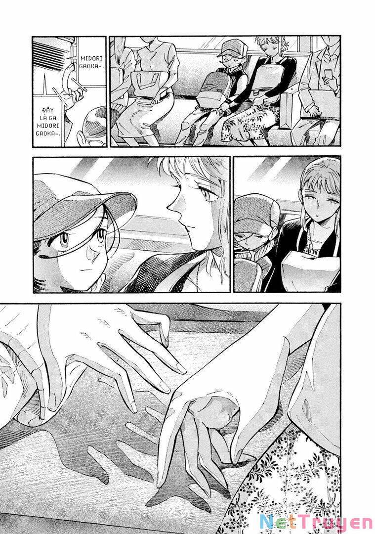 Subaru To Suu-San Chap 12 - Next Chap 13