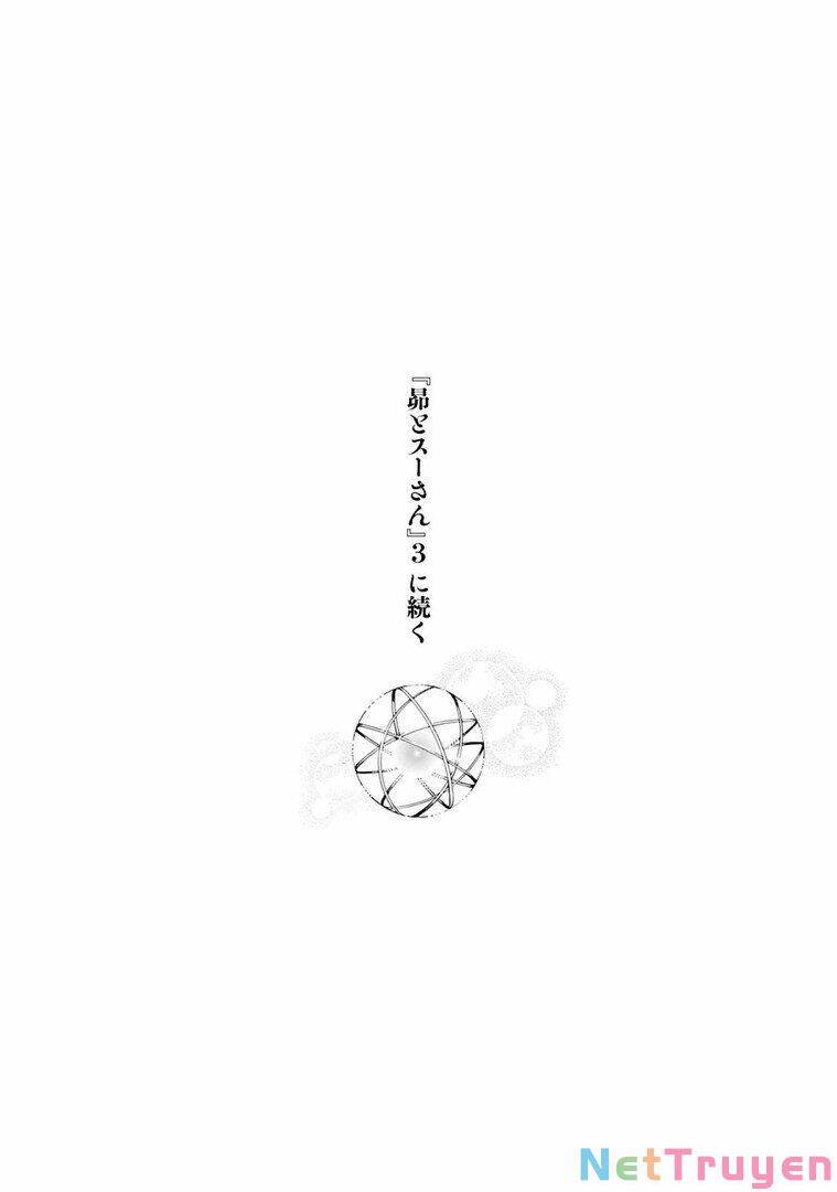 Subaru To Suu-San Chap 12 - Next Chap 13