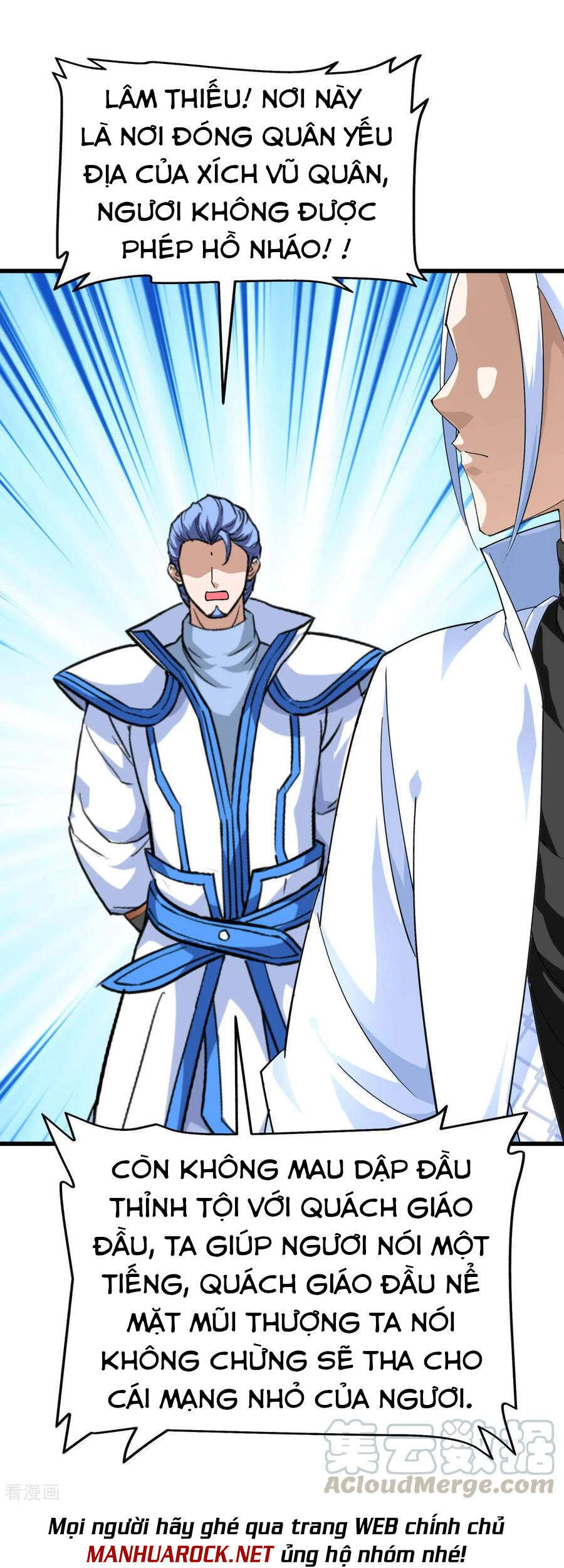 Trọng Sinh Ta Là Đại Thiên Thần Chap 107 - Next Chap 108