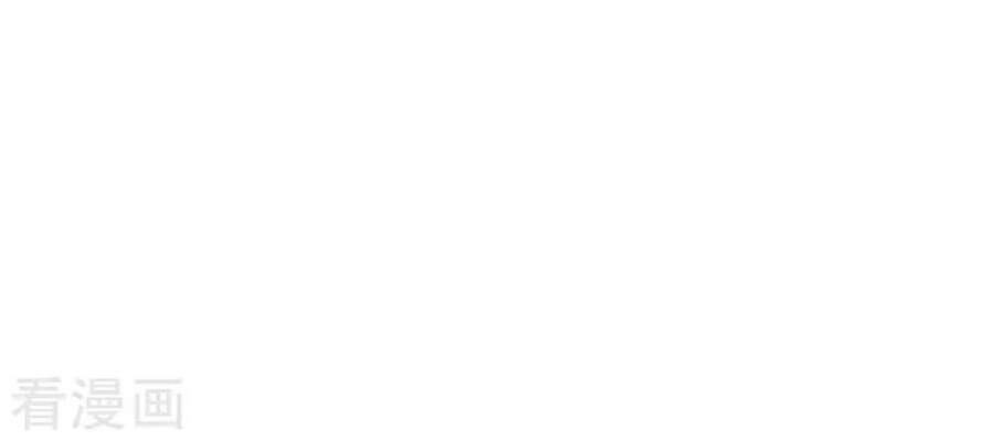 Trọng Sinh Ta Là Đại Thiên Thần Chap 108 - Next Chap 109