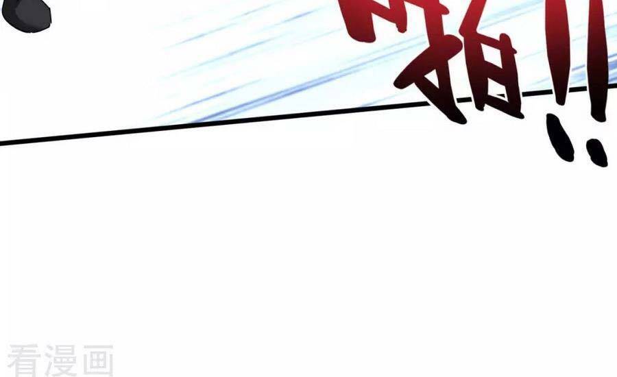 Trọng Sinh Ta Là Đại Thiên Thần Chap 122 - Next Chap 123