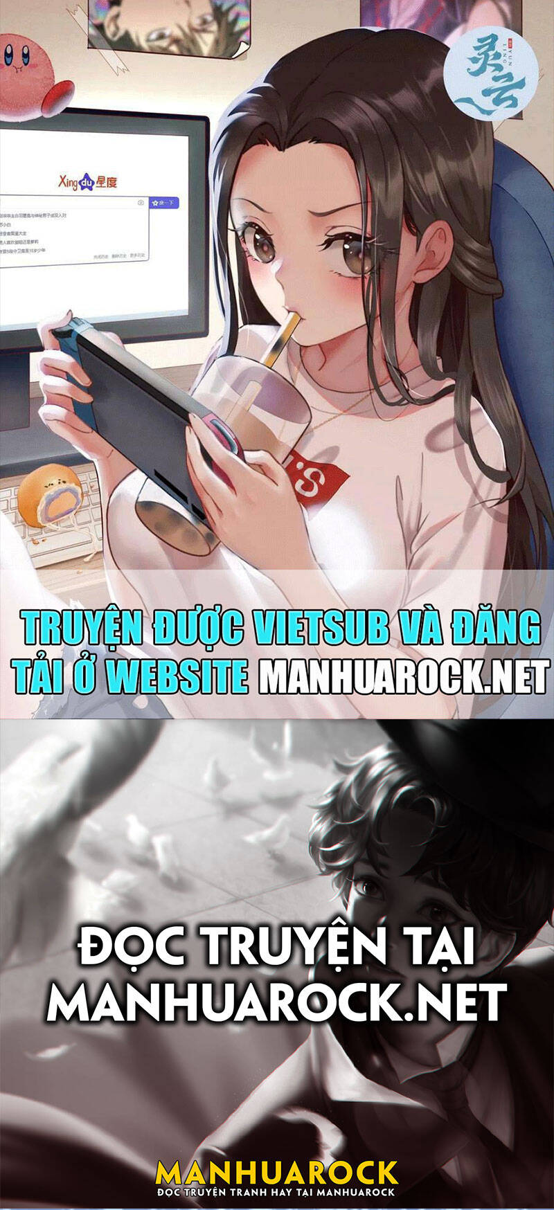 Trọng Sinh Ta Là Đại Thiên Thần Chap 133 - Next Chap 134