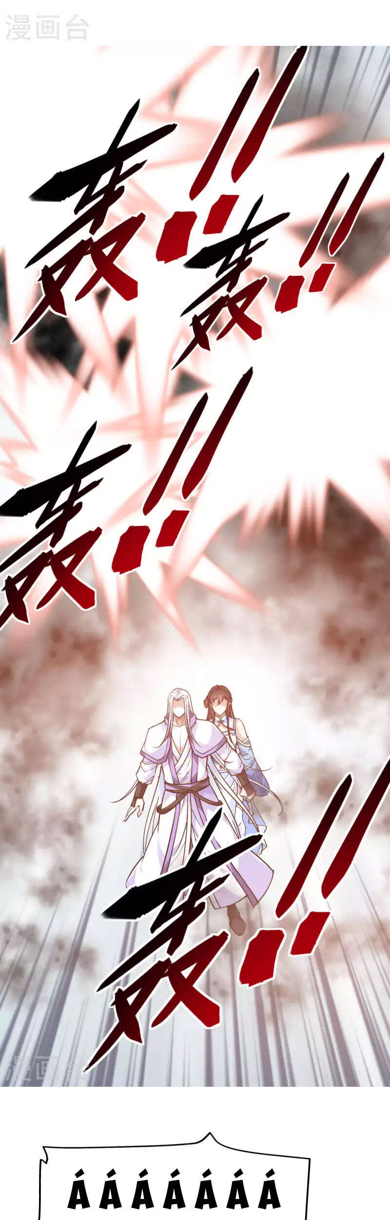 Trọng Sinh Ta Là Đại Thiên Thần Chap 137 - Next Chap 138