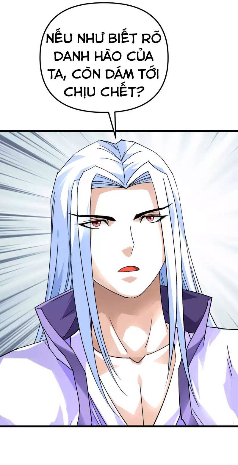 Trọng Sinh Ta Là Đại Thiên Thần Chap 137 - Next Chap 138