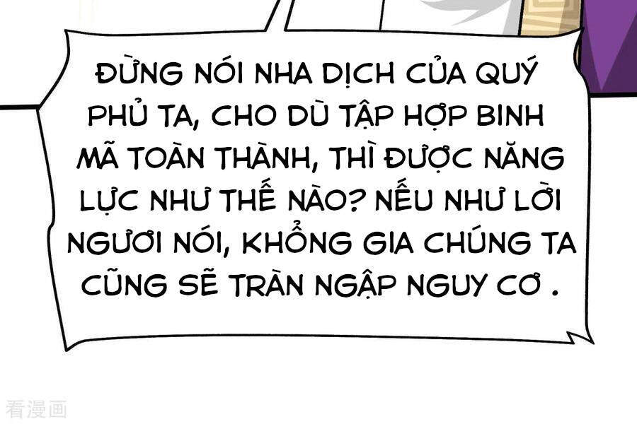 Trọng Sinh Ta Là Đại Thiên Thần Chap 99 - Next Chap 100