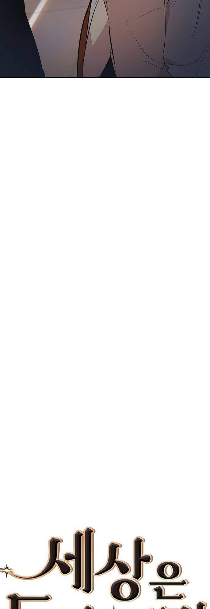 Tiền Bạc Và Quyền Lực Chap 36 - Next Chap 37