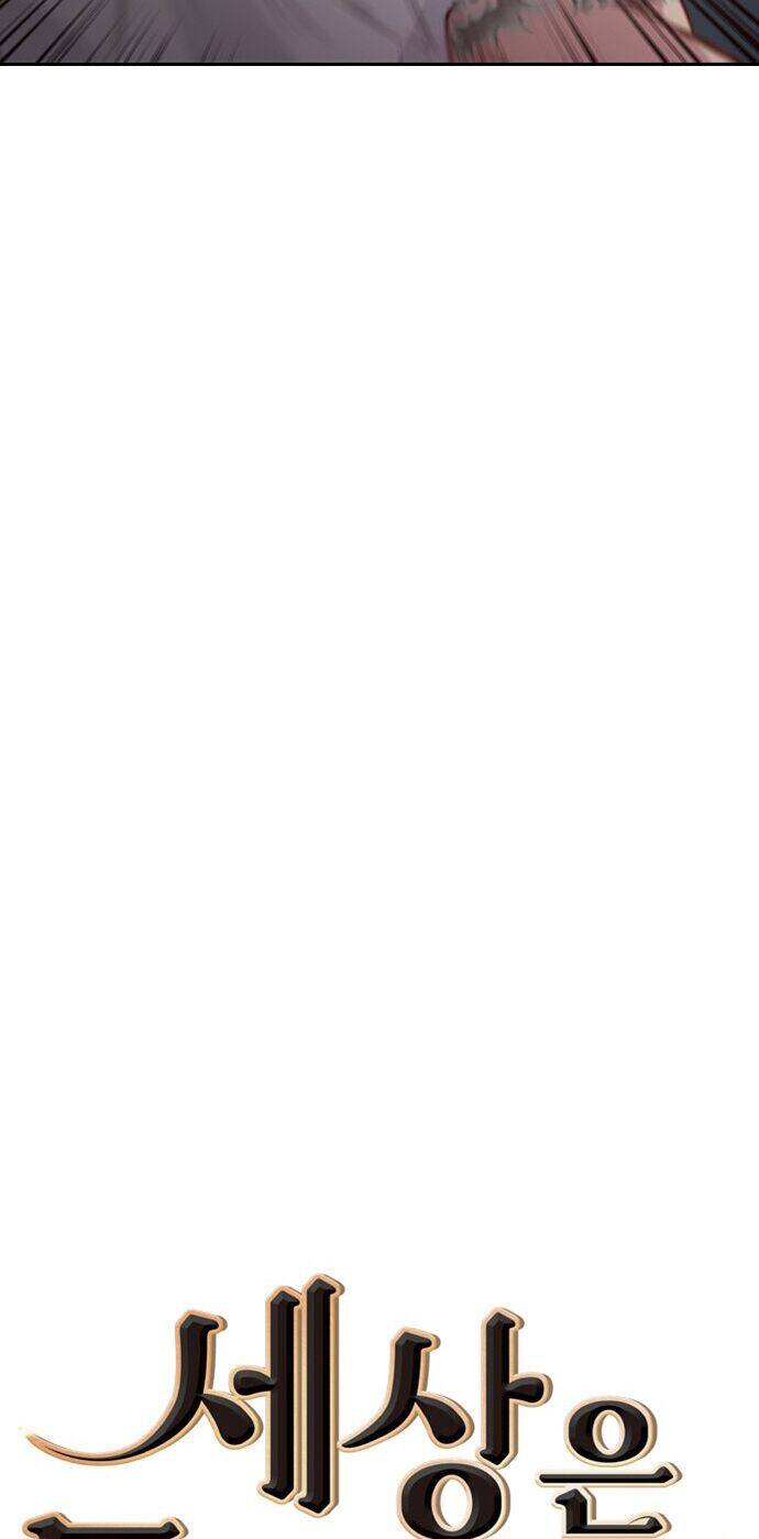 Tiền Bạc Và Quyền Lực Chap 40 - Next Chap 41