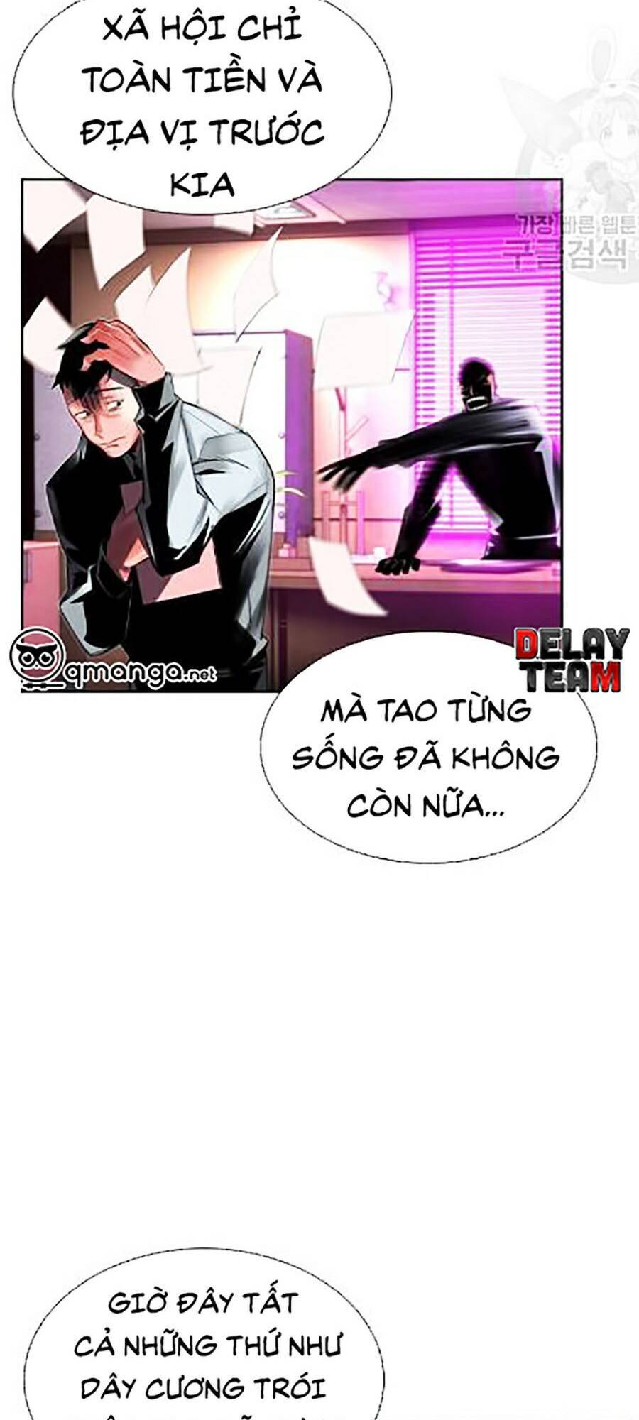 Nhân Trùng Đại Chiến Chap 14 - Next Chap 15