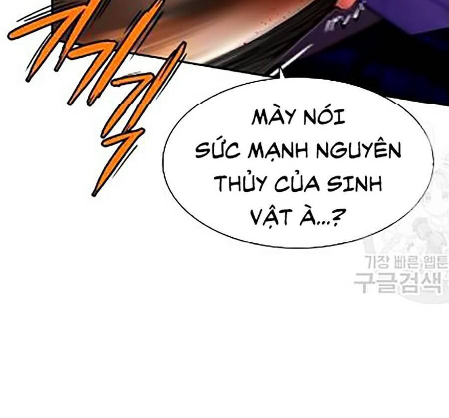 Nhân Trùng Đại Chiến Chap 14 - Next Chap 15