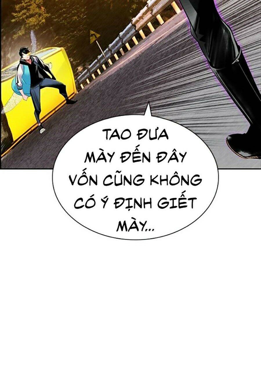 Nhân Trùng Đại Chiến Chap 23 - Next Chap 24