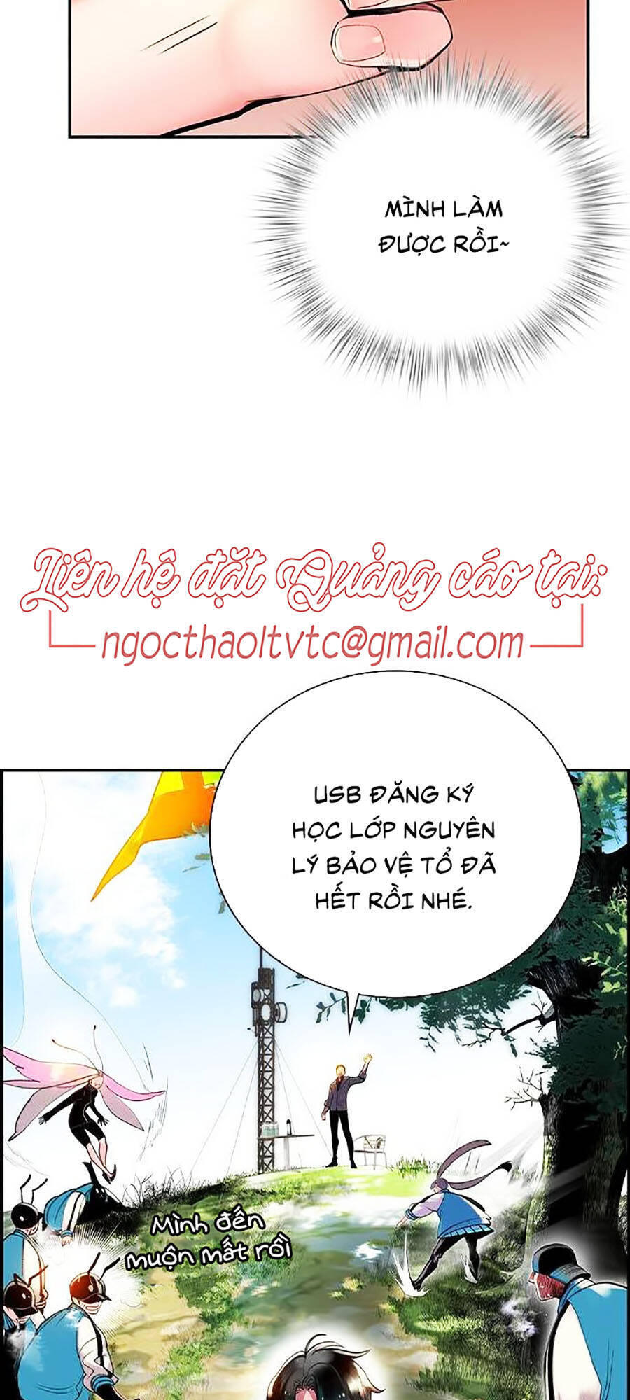 Nhân Trùng Đại Chiến Chap 4 - Next Chap 5