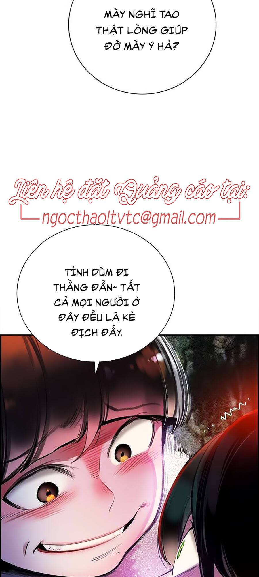 Nhân Trùng Đại Chiến Chap 4 - Next Chap 5