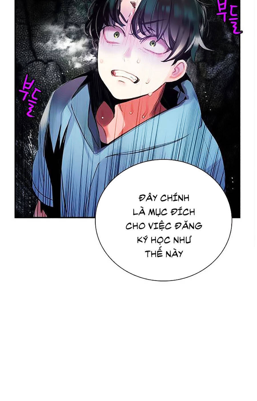 Nhân Trùng Đại Chiến Chap 4 - Next Chap 5