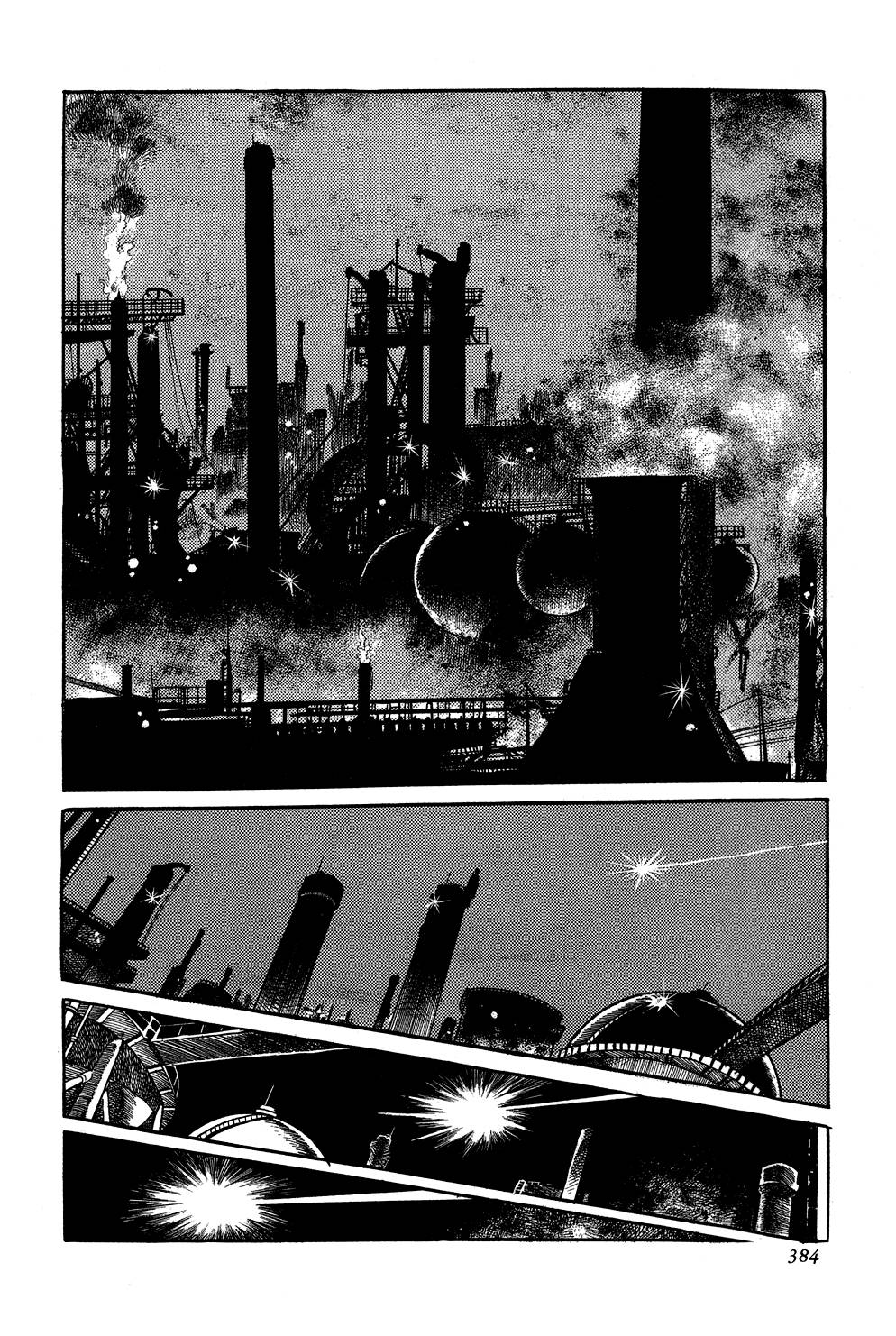 Getter Robo Chap 7 - Next Chap 8