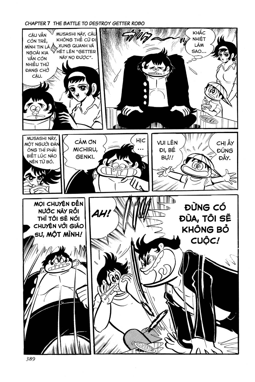 Getter Robo Chap 7 - Next Chap 8