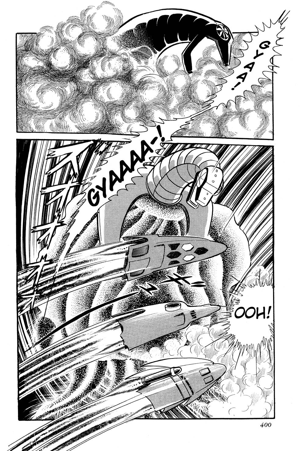 Getter Robo Chap 7 - Next Chap 8