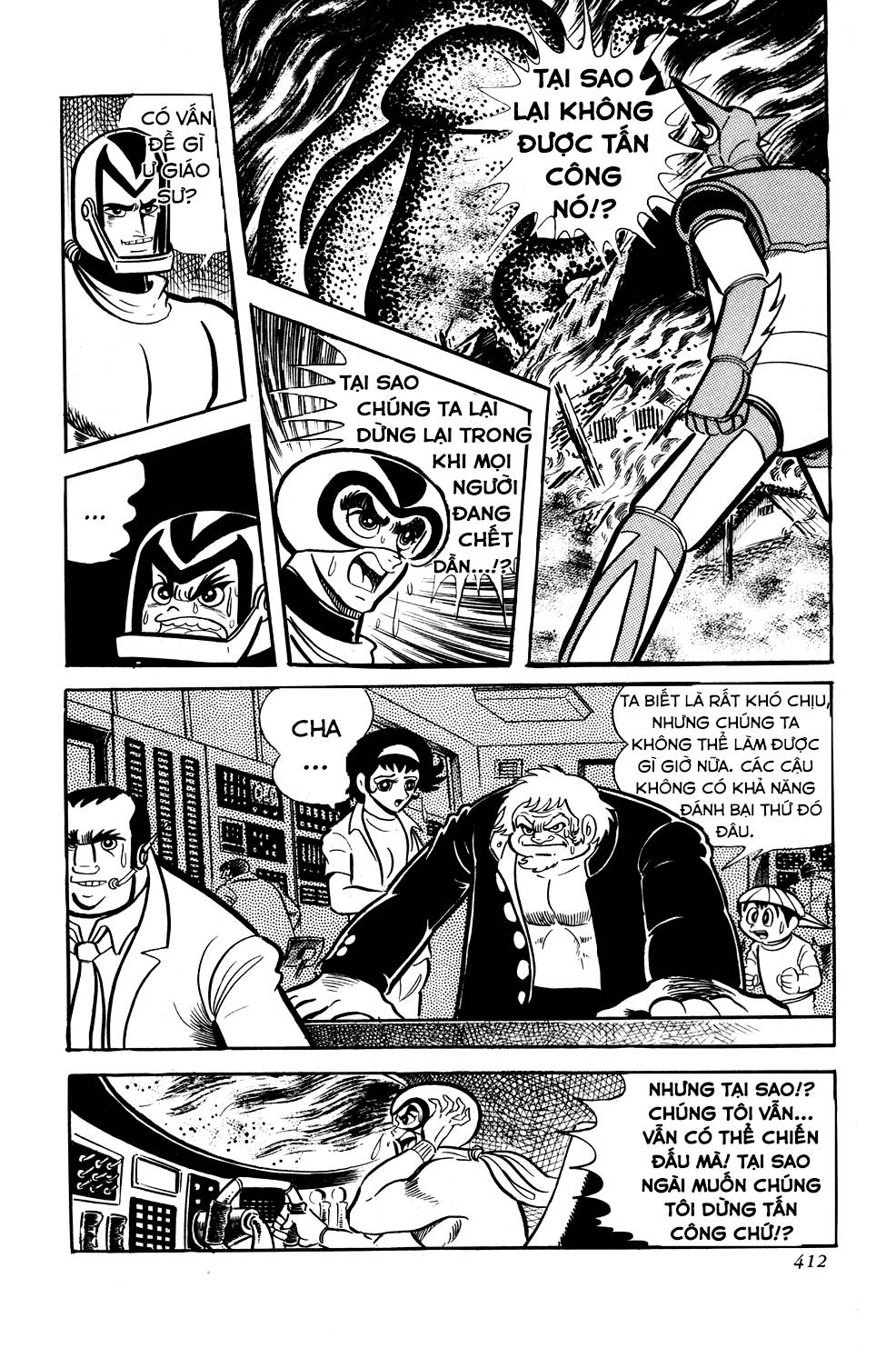 Getter Robo Chap 7 - Next Chap 8