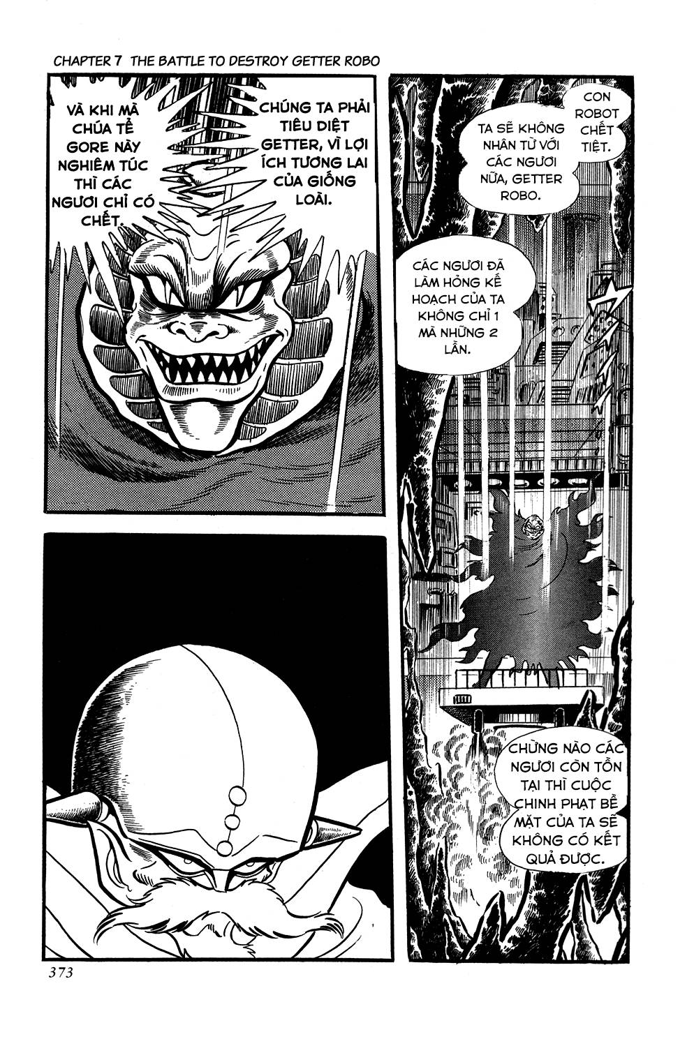 Getter Robo Chap 7 - Next Chap 8