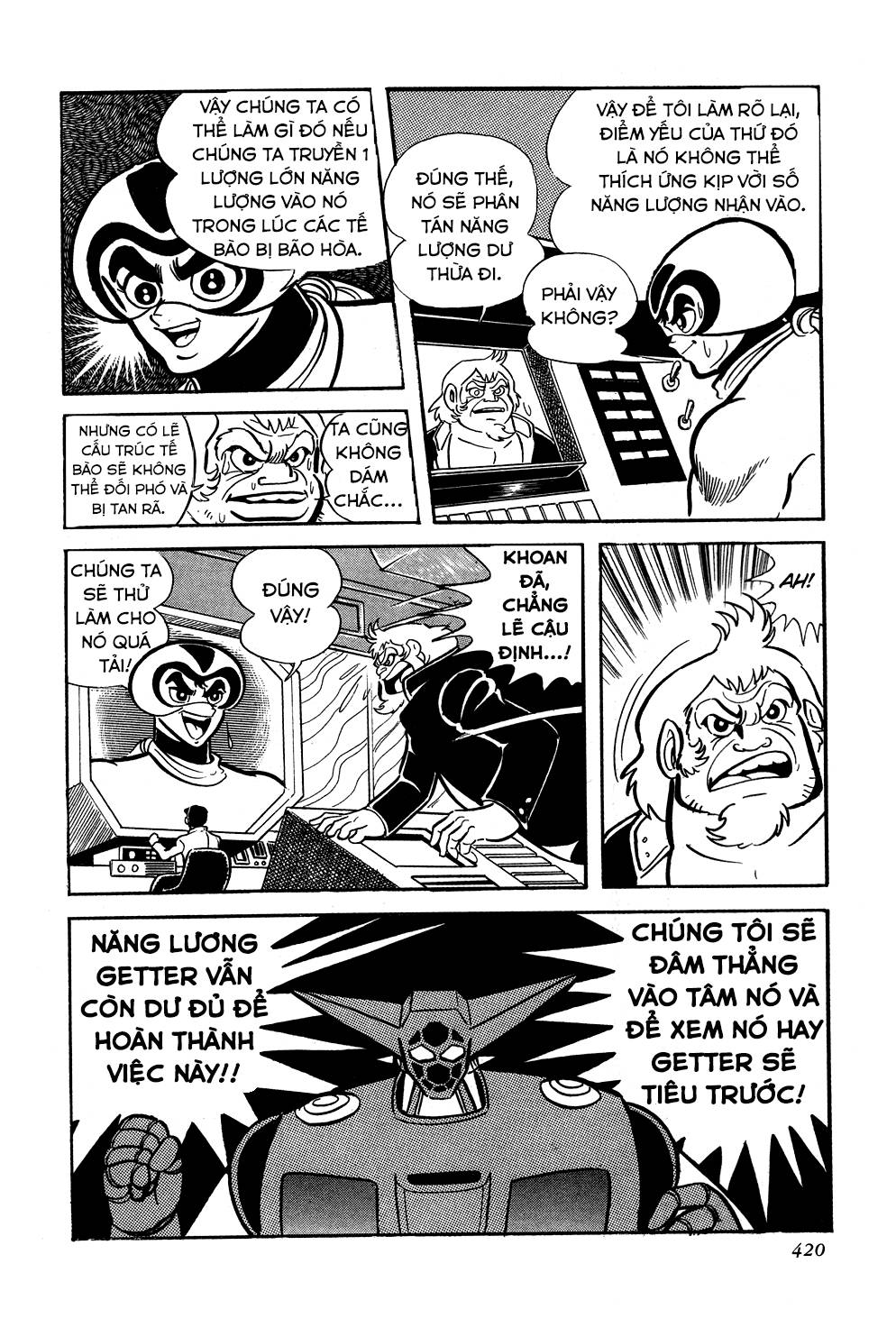 Getter Robo Chap 7 - Next Chap 8