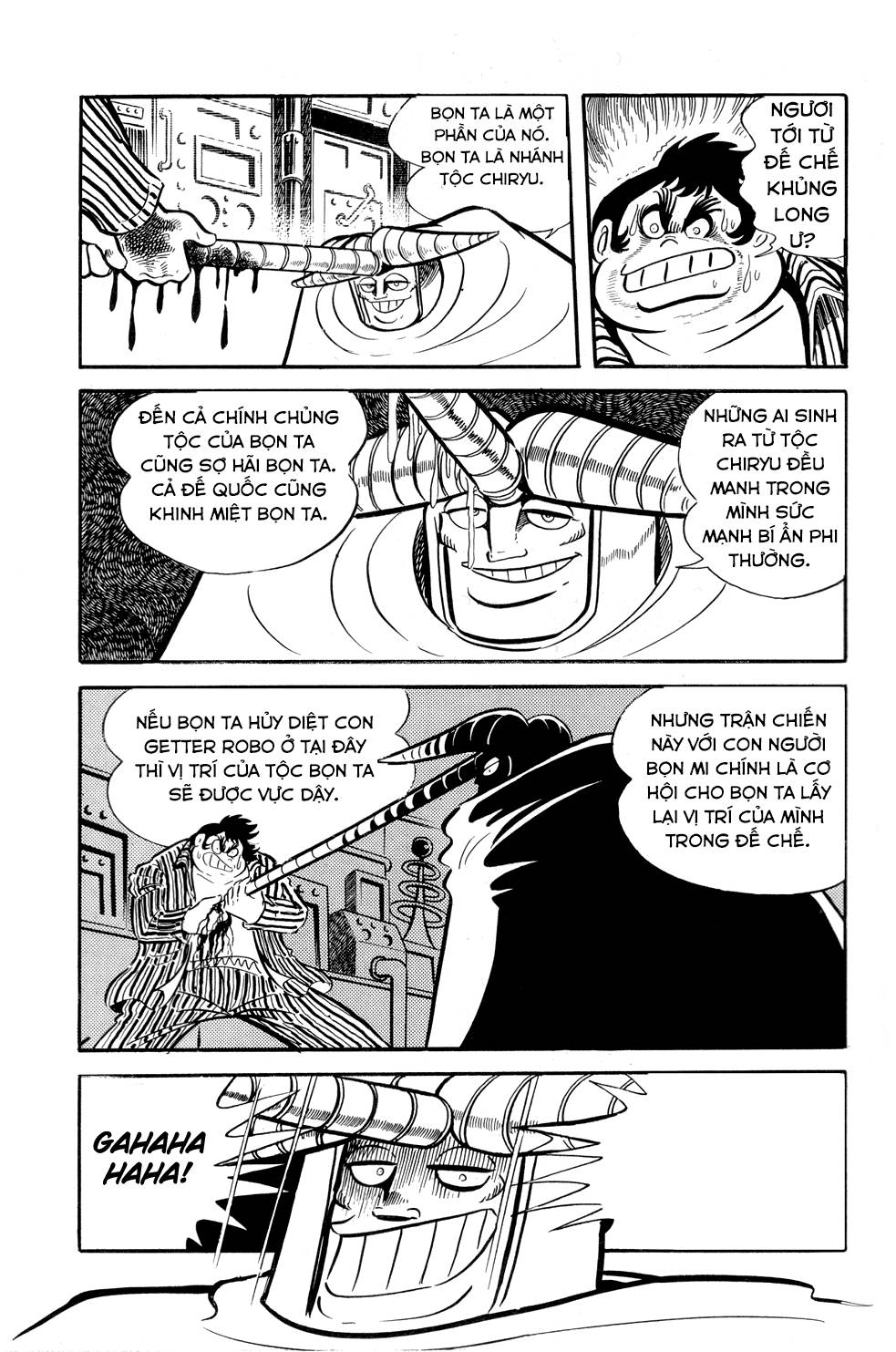 Getter Robo Chap 8 - Next Chap 9