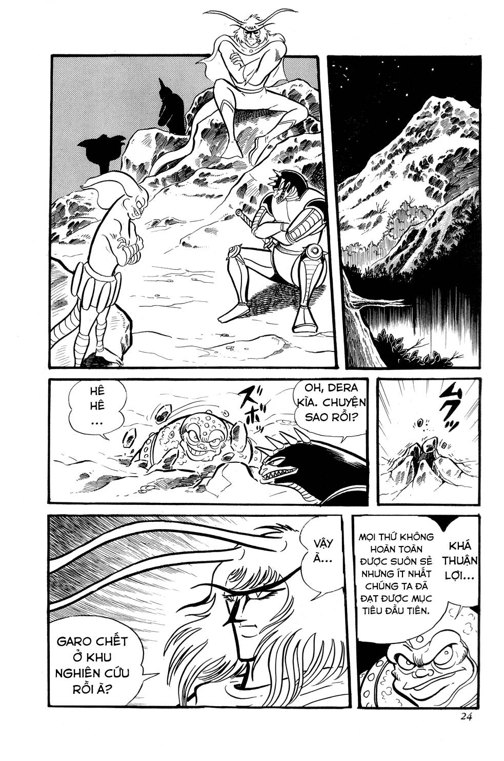 Getter Robo Chap 8 - Next Chap 9