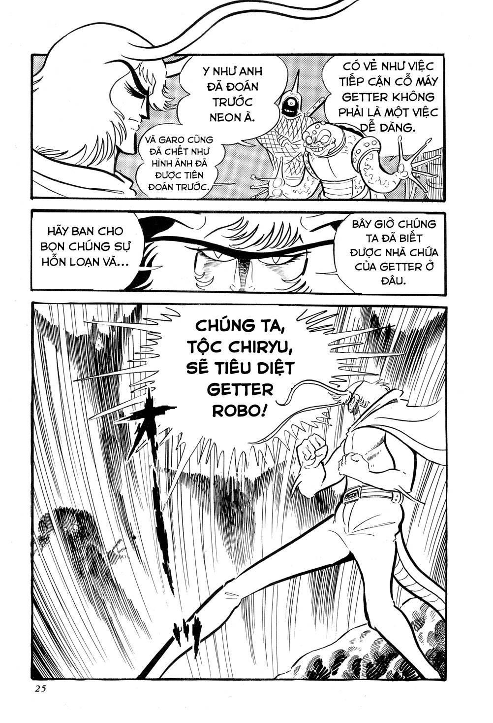 Getter Robo Chap 8 - Next Chap 9