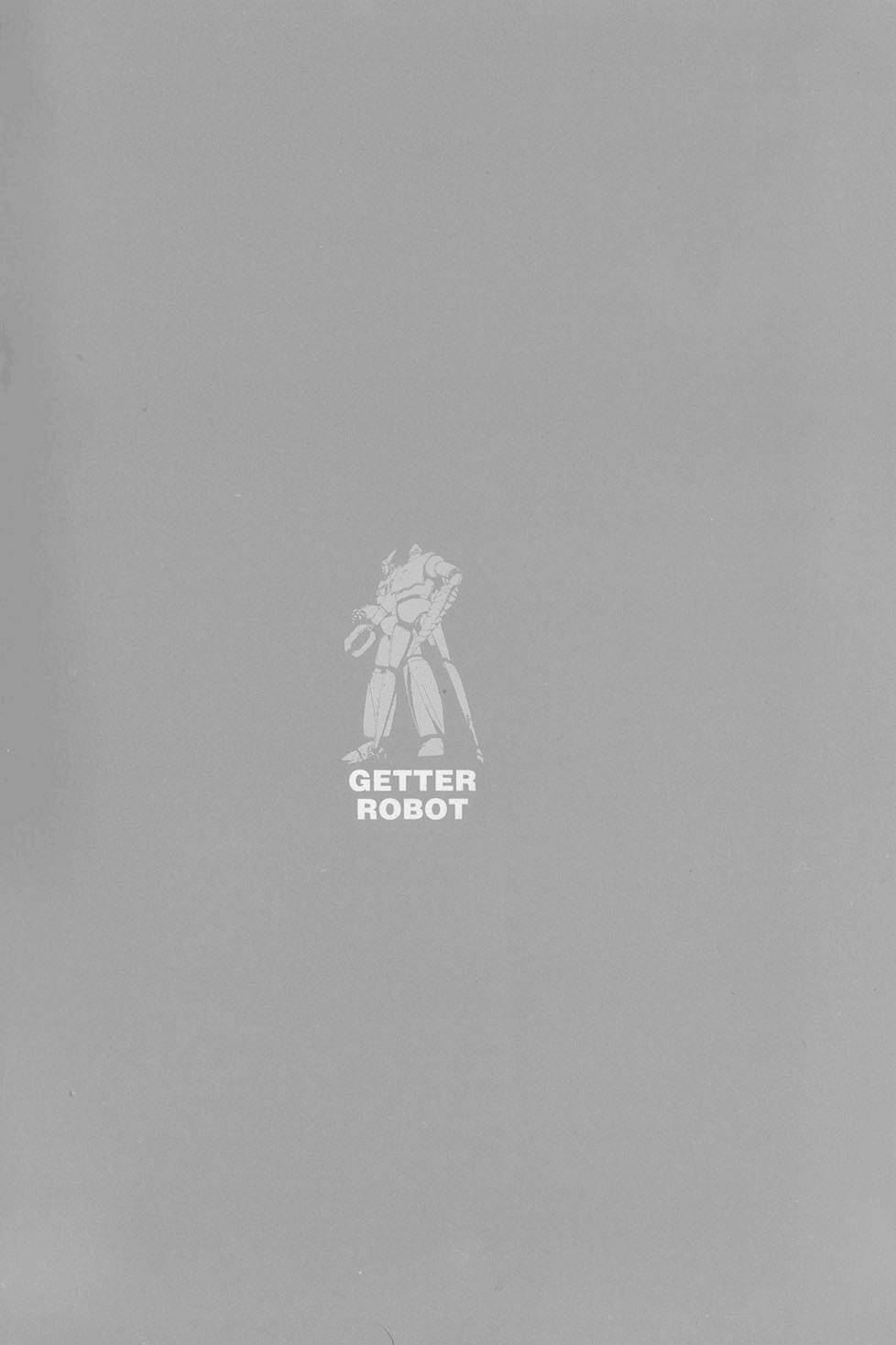 Getter Robo Chap 8 - Next Chap 9