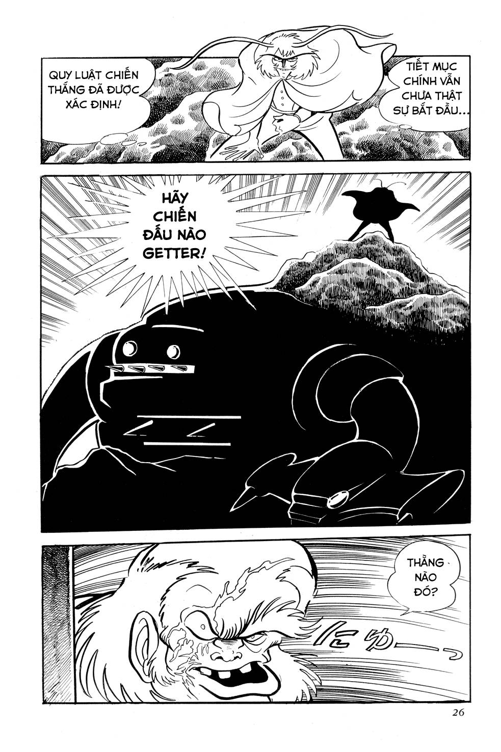 Getter Robo Chap 8 - Next Chap 9