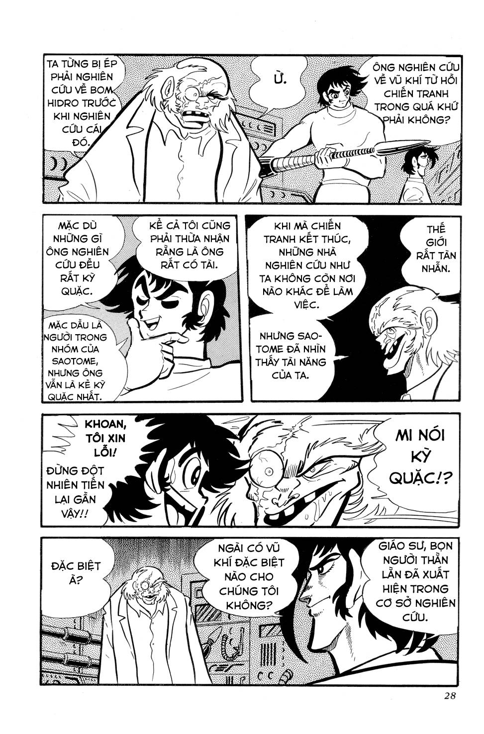 Getter Robo Chap 8 - Next Chap 9