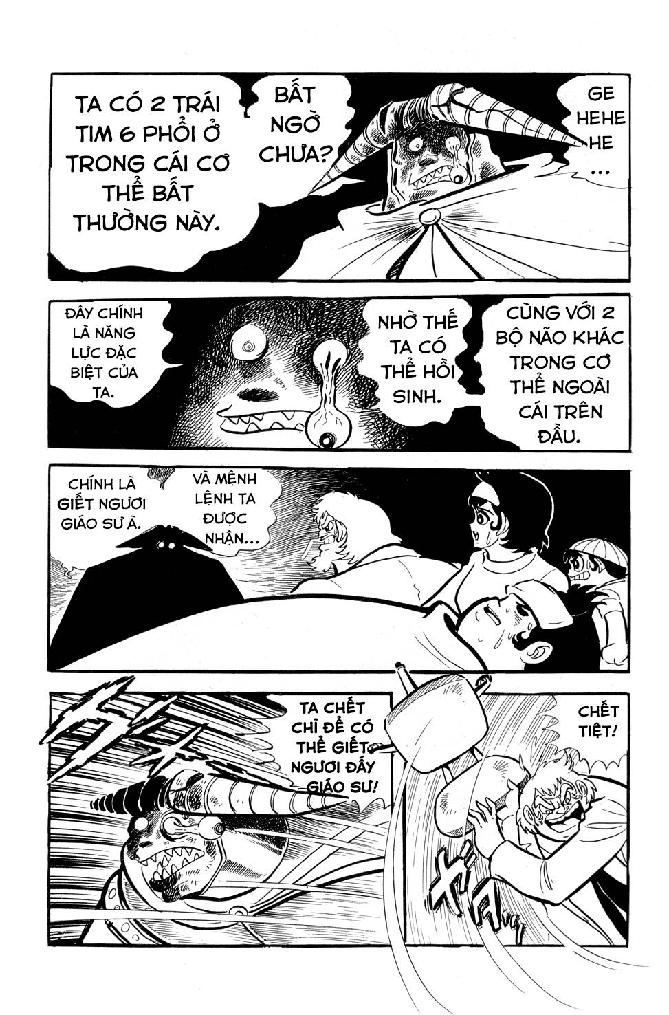 Getter Robo Chap 8 - Next Chap 9