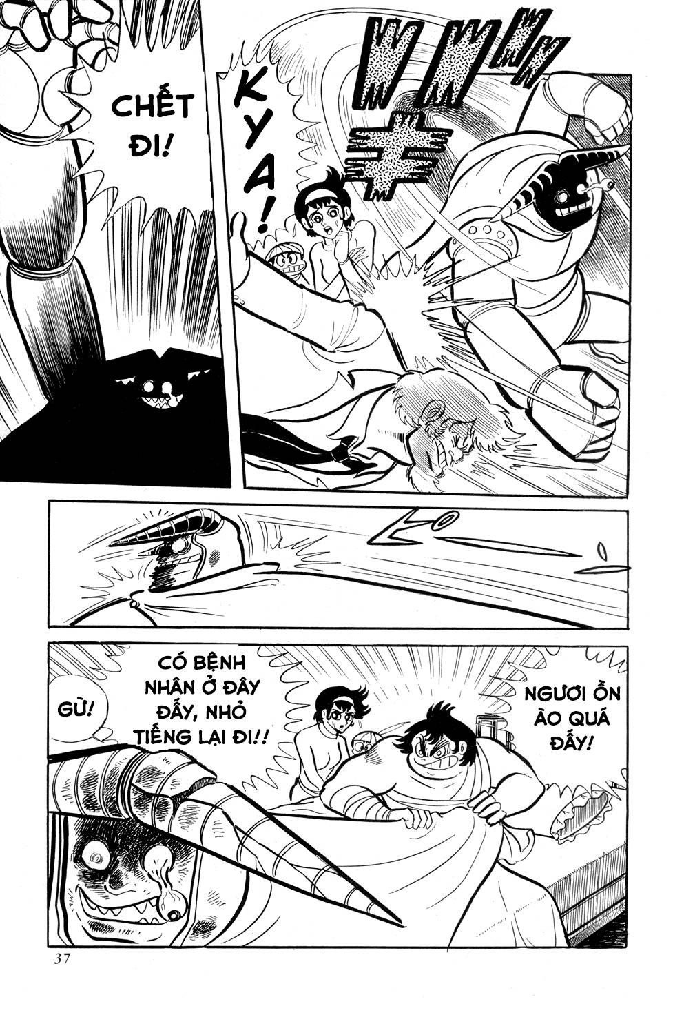 Getter Robo Chap 8 - Next Chap 9