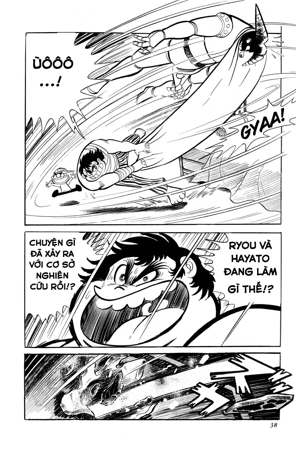 Getter Robo Chap 8 - Next Chap 9