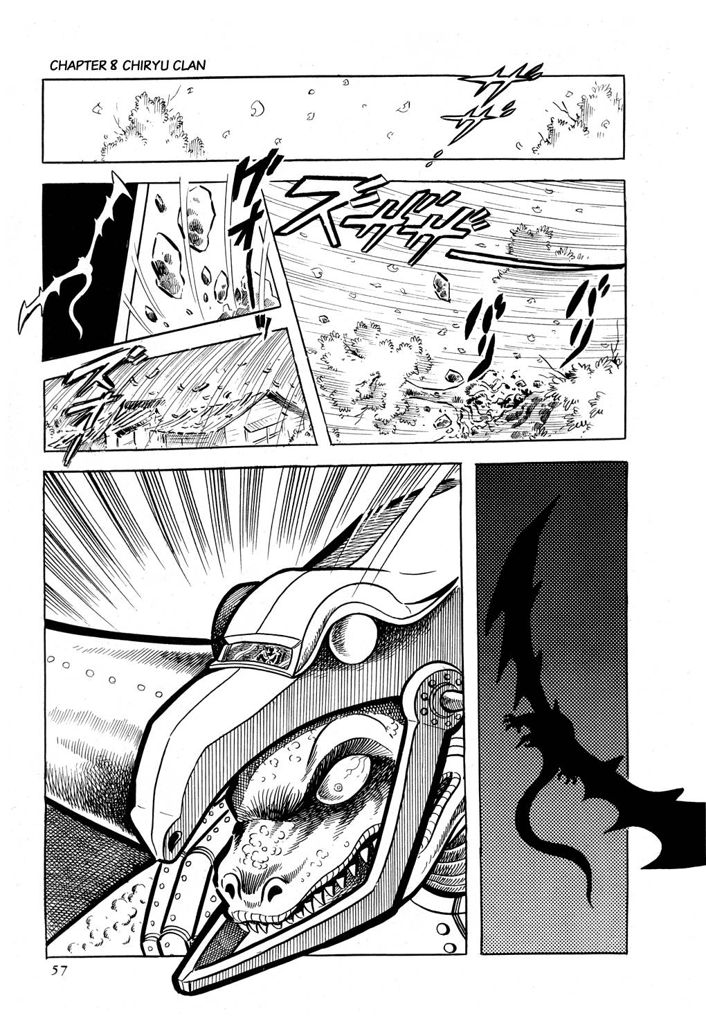 Getter Robo Chap 8 - Next Chap 9