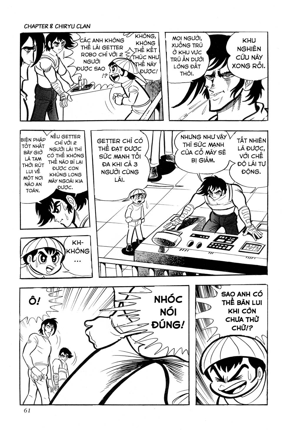 Getter Robo Chap 8 - Next Chap 9