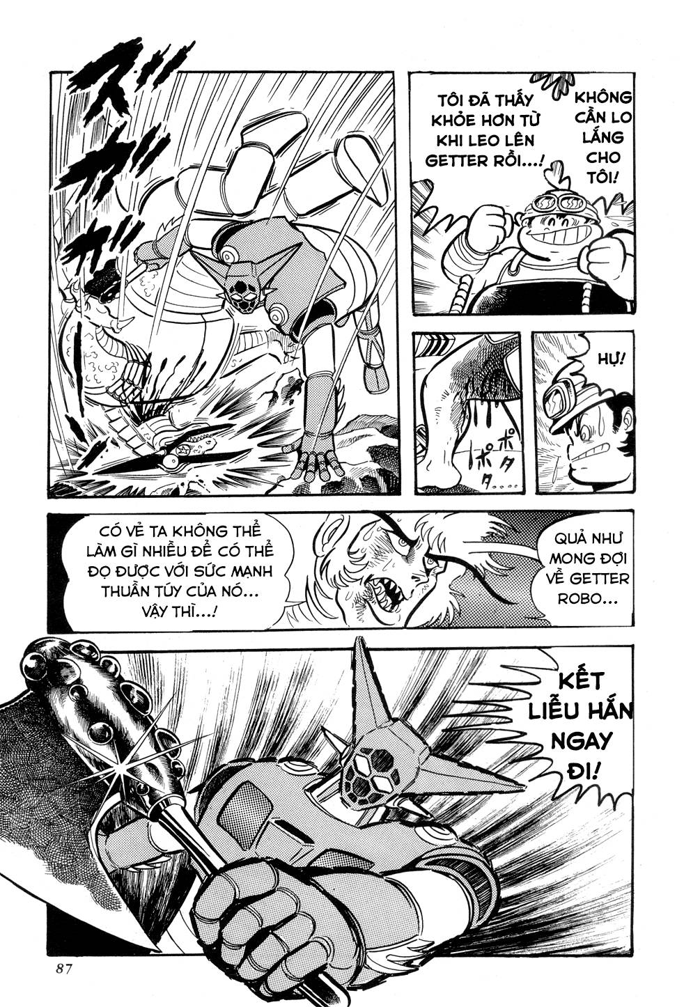 Getter Robo Chap 8 - Next Chap 9