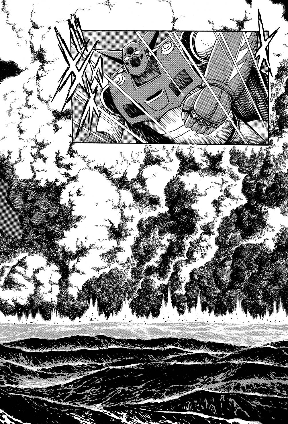 Getter Robo Chap 9 - Next Chap 10