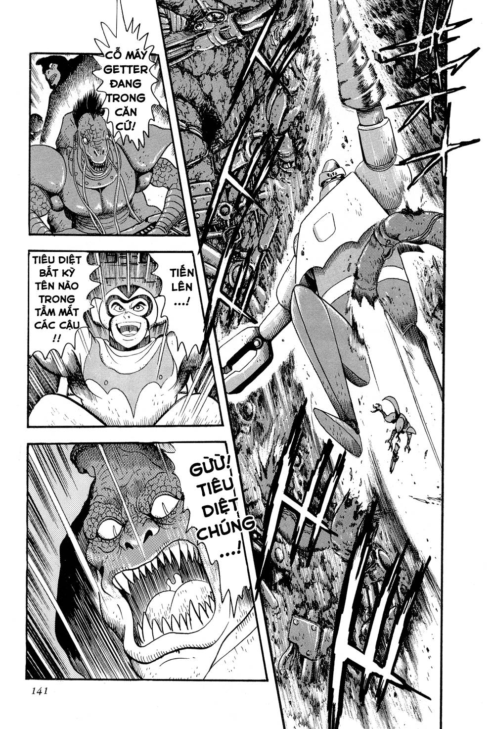 Getter Robo Chap 9 - Next Chap 10