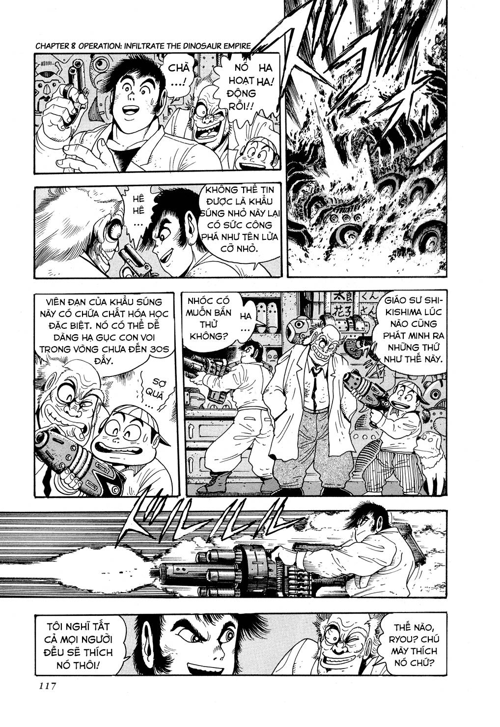 Getter Robo Chap 9 - Next Chap 10