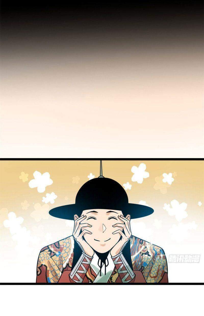 Kẻ Ăn Hại Triều Minh Chap 87 - Next Chap 88