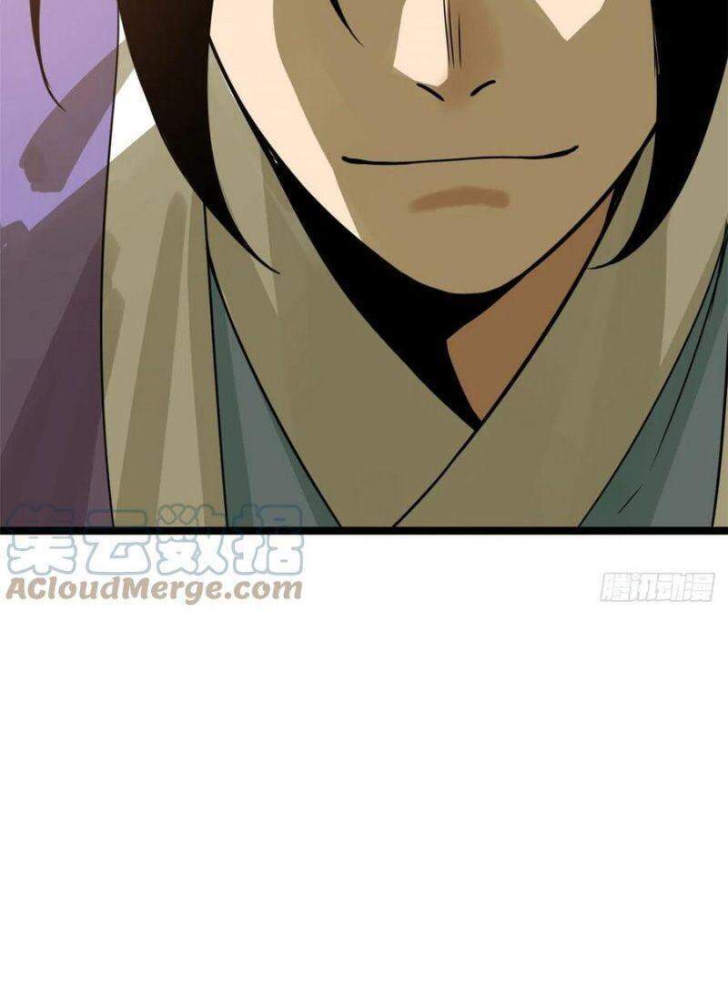 Kẻ Ăn Hại Triều Minh Chap 90 - Next Chap 91