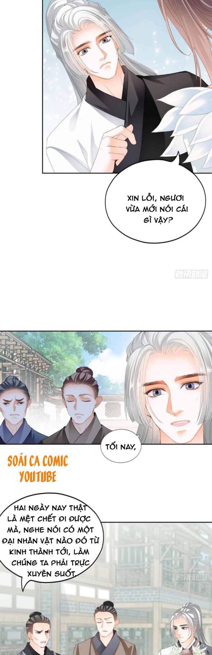 Bổn Vương Muốn Ngươi Chap 43 - Next Chap 44