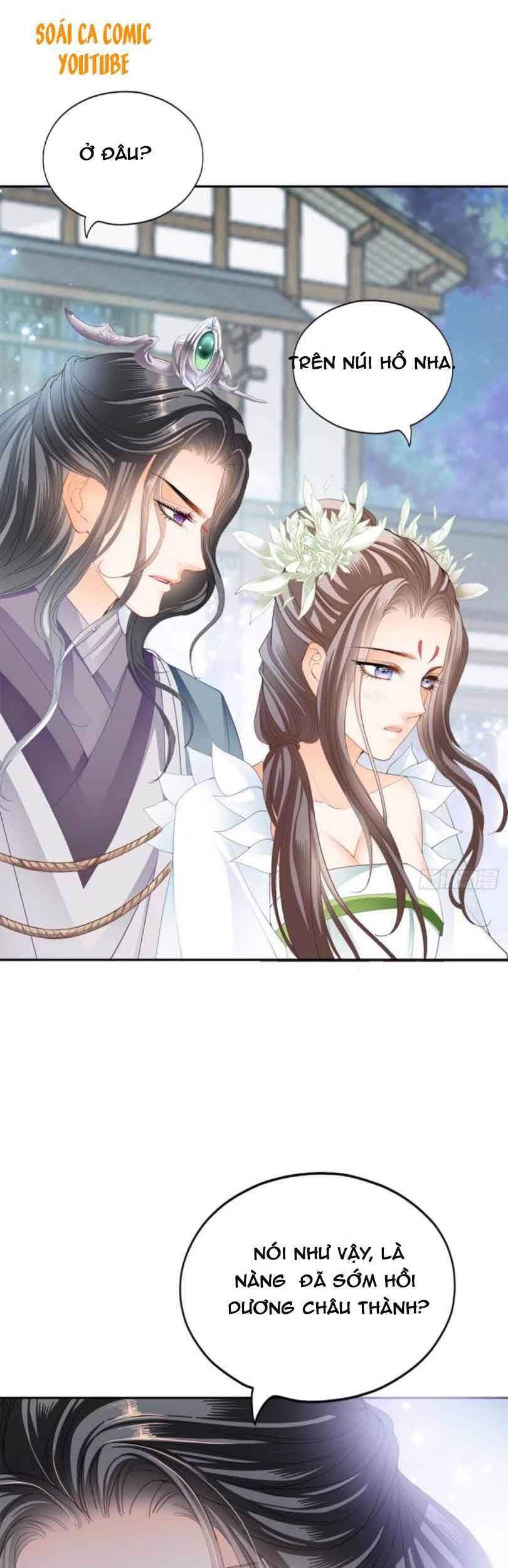 Bổn Vương Muốn Ngươi Chap 46 - Next Chap 47