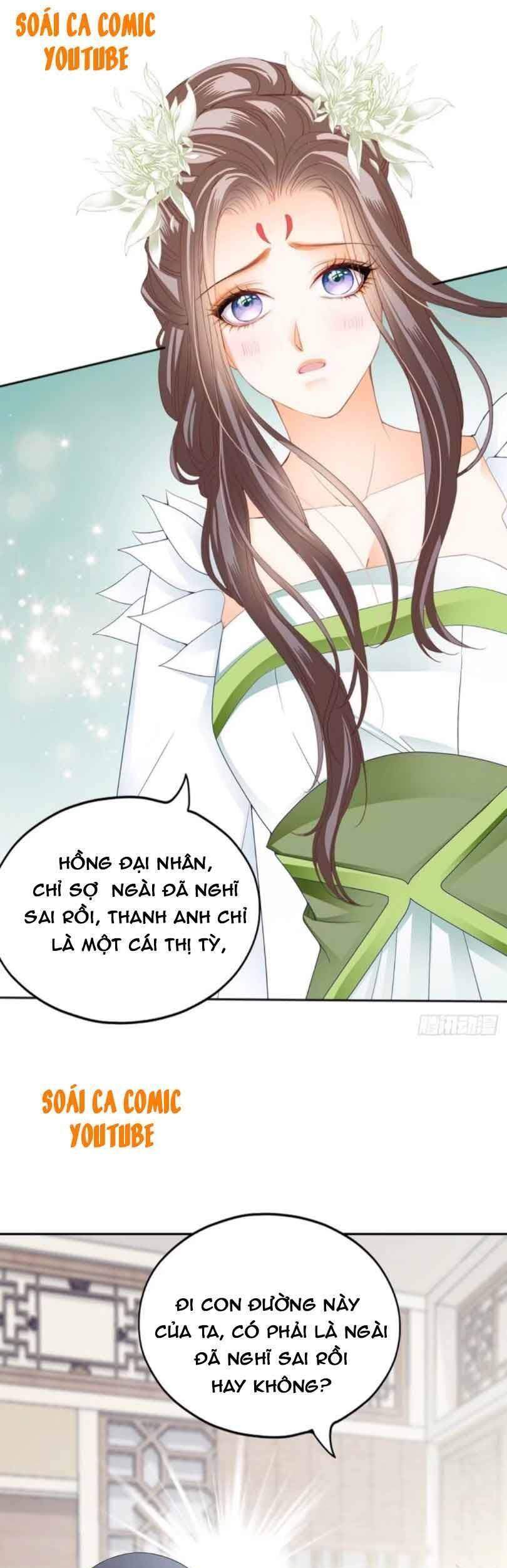 Bổn Vương Muốn Ngươi Chap 49 - Next Chap 50