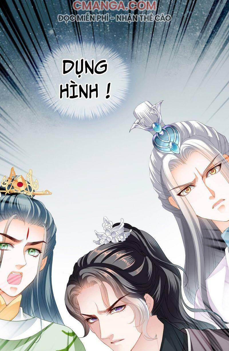 Bổn Vương Muốn Ngươi Chap 18 - Next Chap 19