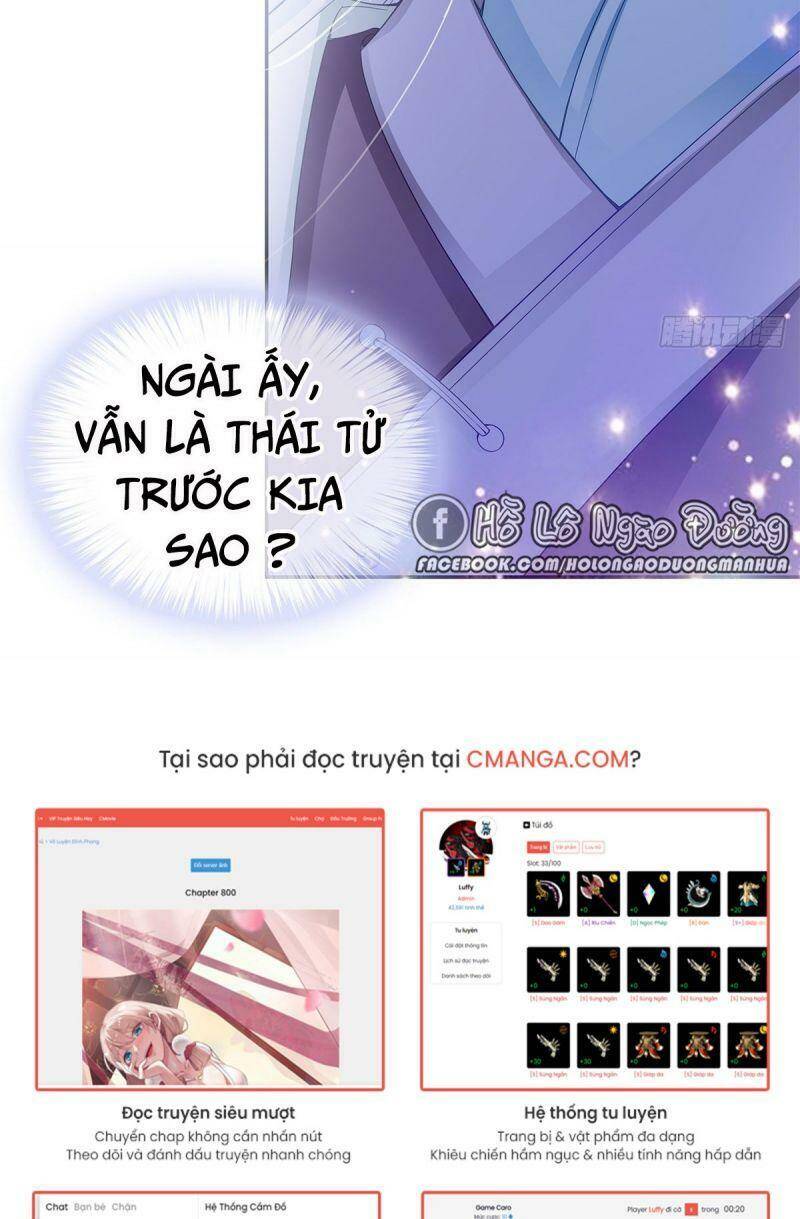 Bổn Vương Muốn Ngươi Chap 26 - Next Chap 27