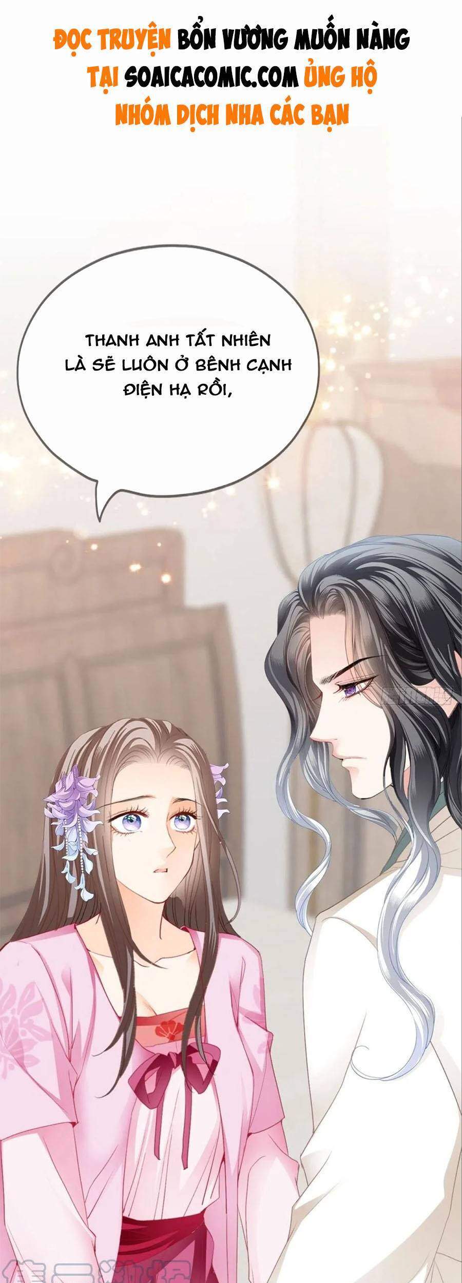 Bổn Vương Muốn Ngươi Chap 95 - Next Chap 96