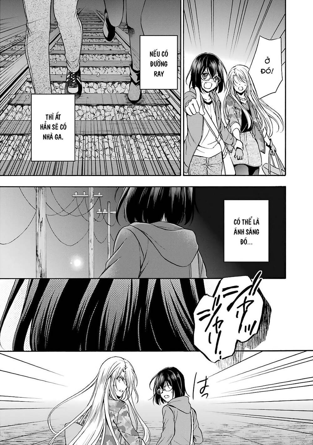 Urasekai Picnic Chap 8 - Next Chap 9